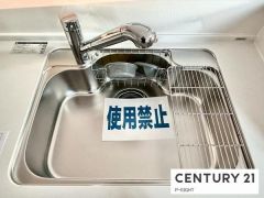 浄水器付き水栓