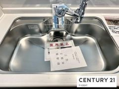 浄水器付き水栓