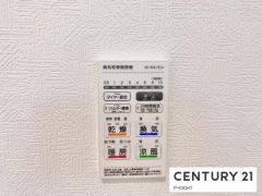 浴室暖房乾燥機