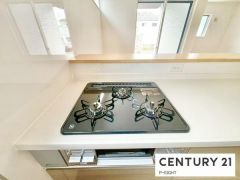 三口ガスコンロ