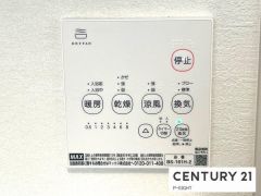 浴室暖房乾燥機