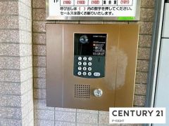 オートロック