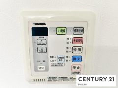 浴室暖房乾燥機