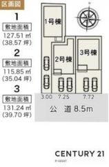 区画図
