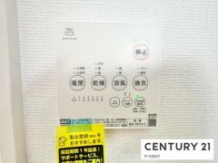 浴室暖房乾燥機