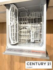食器洗浄乾燥機
