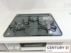 三口ガスコンロ