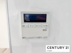 給湯リモコン