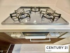 三口ガスコンロ