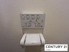 トイレリモコンパネル