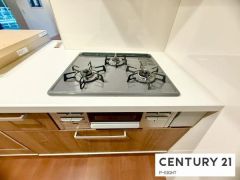 三口ガスコンロ