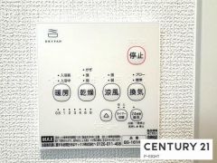 浴室暖房乾燥機