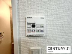 浴室暖房乾燥機