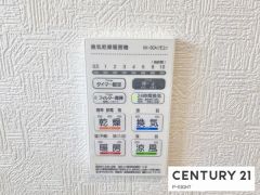 浴室暖房乾燥機