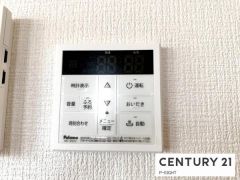 給湯リモコン