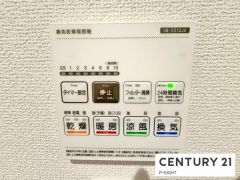 浴室暖房乾燥機