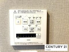 浴室暖房乾燥機