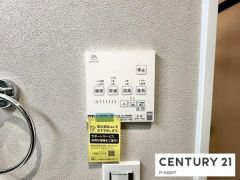 浴室暖房乾燥機