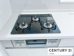 三口ガスコンロ