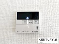 給湯リモコン