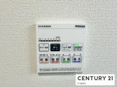 浴室暖房乾燥機