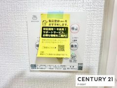 浴室暖房乾燥機