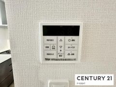 給湯リモコン
