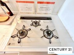 三口ガスコンロ