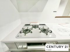 三口ガスコンロ