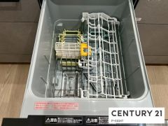 食器洗浄乾燥機