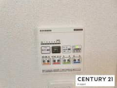 浴室暖房乾燥機