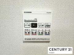浴室暖房乾燥機