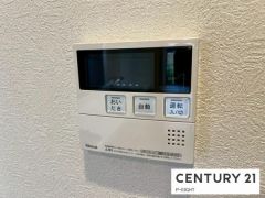 給湯リモコン