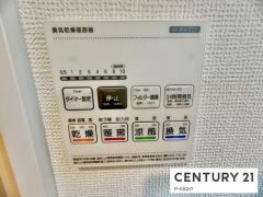 浴室暖房乾燥機