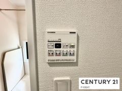 浴室暖房乾燥機