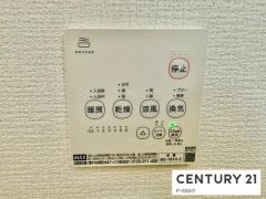 浴室暖房乾燥機