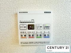 浴室暖房乾燥機