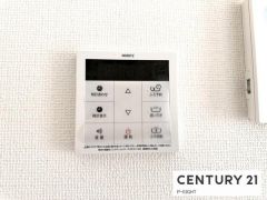 給湯リモコン