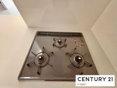 三口ガスコンロ