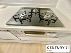 三口ガスコンロ