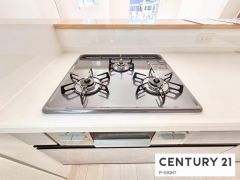 三口ガスコンロ