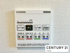 浴室暖房乾燥機