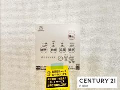 浴室暖房乾燥機