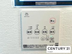浴室暖房乾燥機