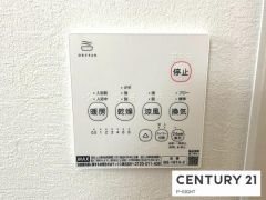 浴室暖房乾燥機