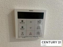 給湯リモコン
