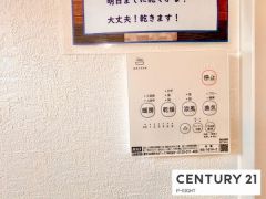 浴室暖房乾燥機