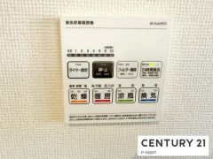 浴室暖房乾燥機