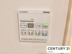 浴室暖房乾燥機