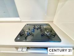 三口ガスコンロ